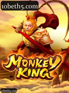 MonkeyKing